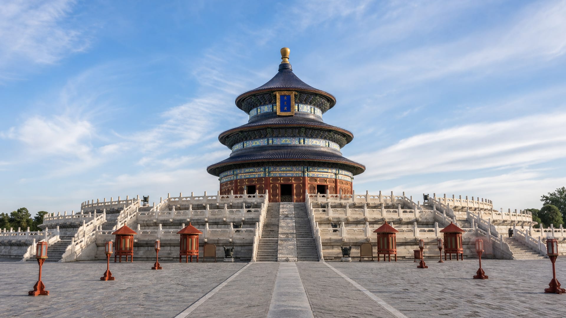 Beijing travel guide: How to experience the city without rushing 29 Day 3: Temple of Heaven and Ritan