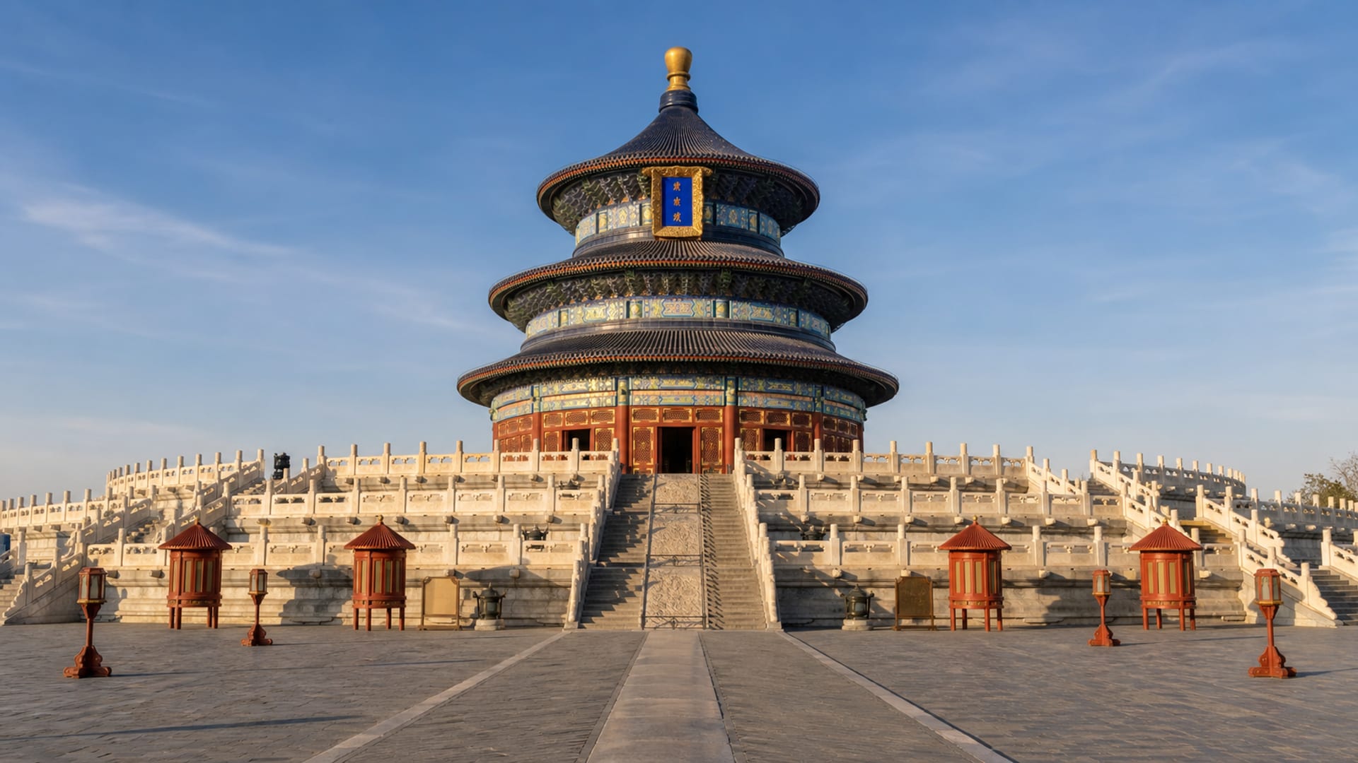 Beijing travel guide: How to experience the city without rushing 22 Temple of Heaven