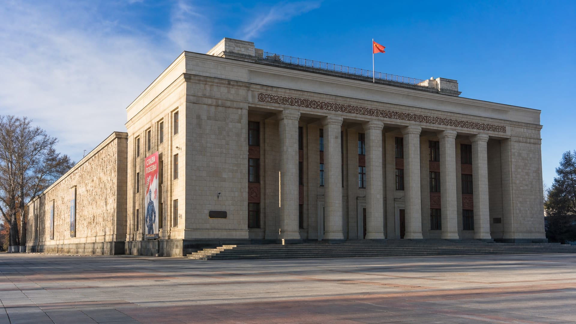 Bishkek travel guide: How to experience the city without rushing 22 State Historical Museum