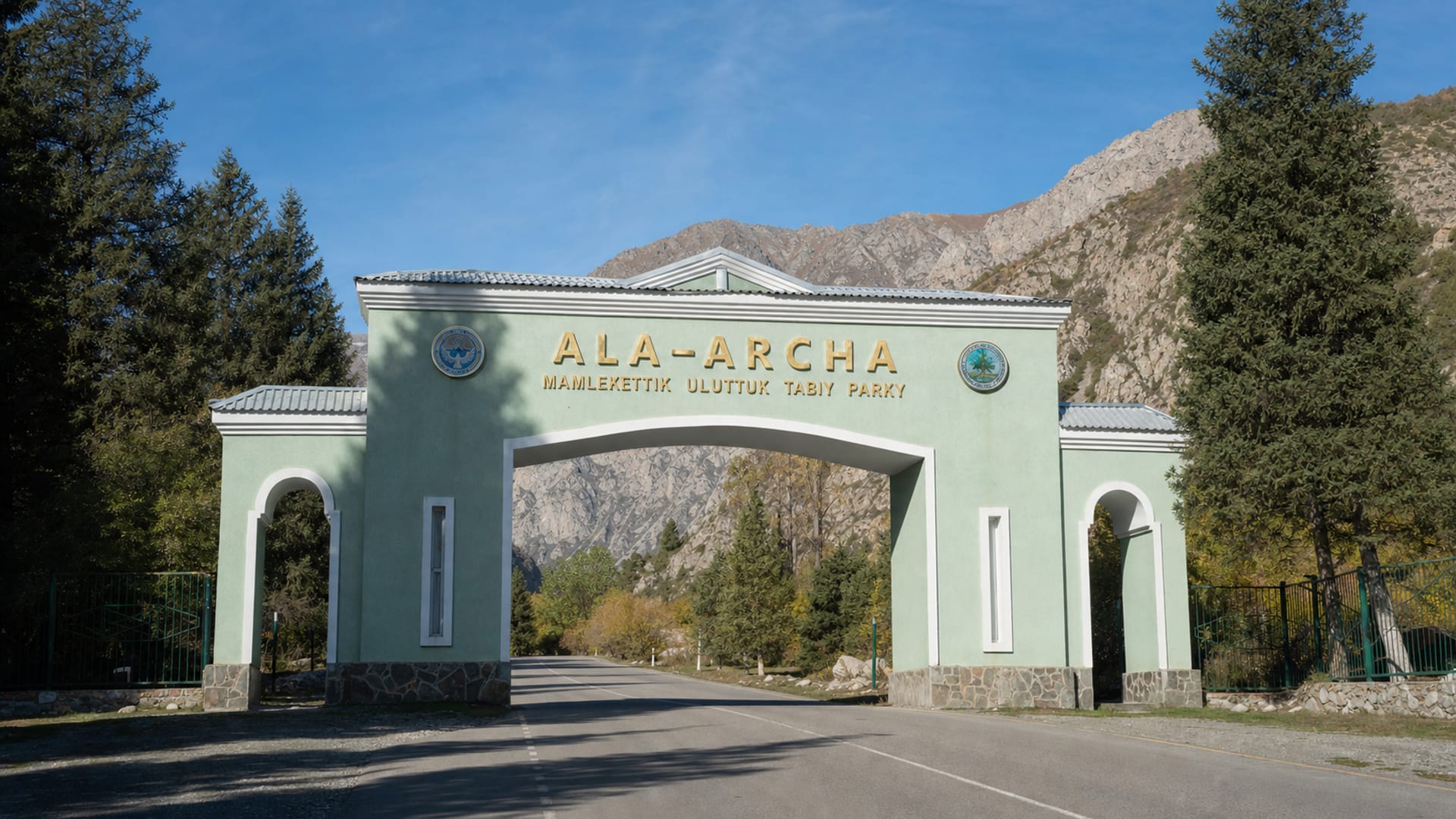 Bishkek travel guide: How to experience the city without rushing 23 Ala-Archa National Park