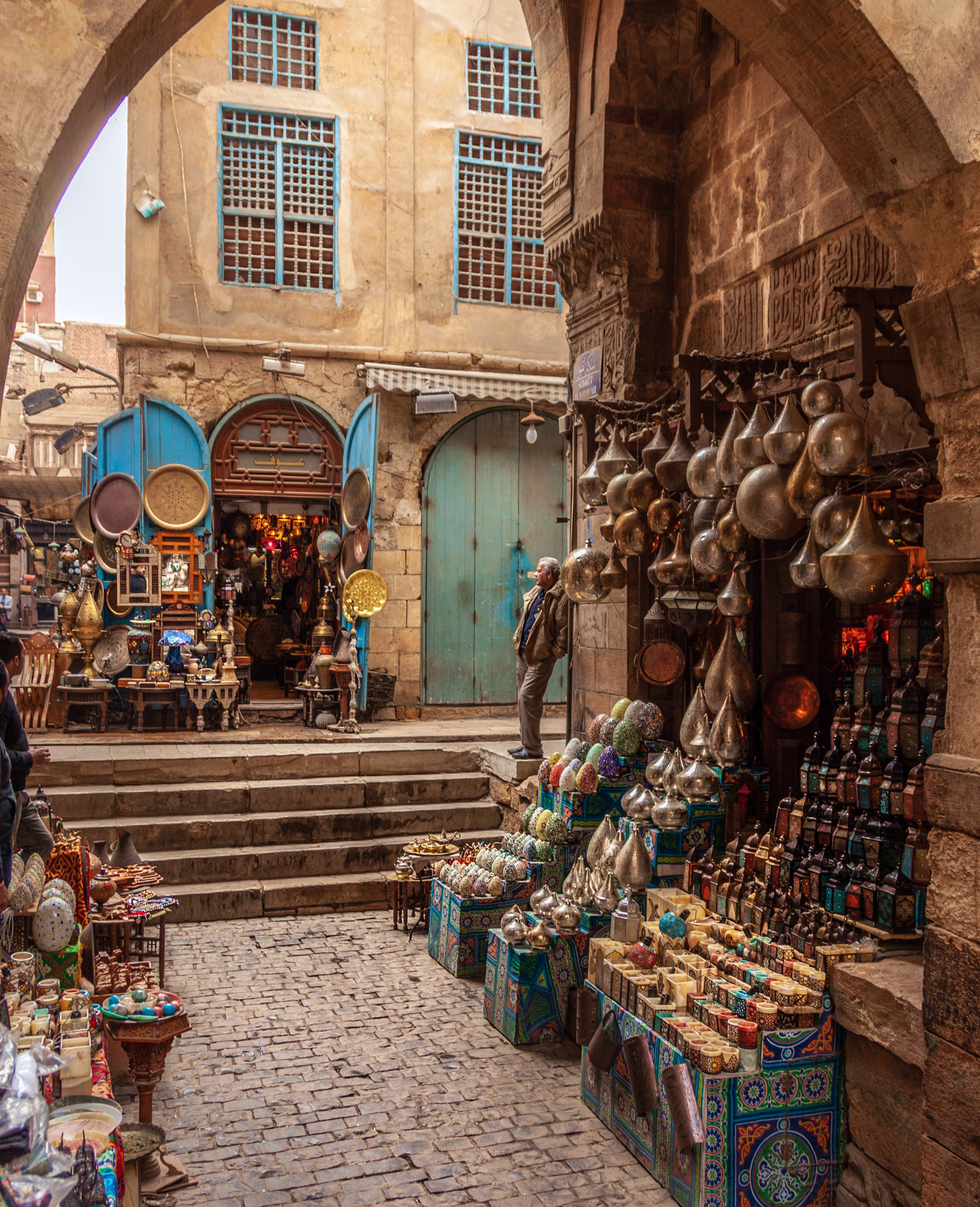El Mosky Market