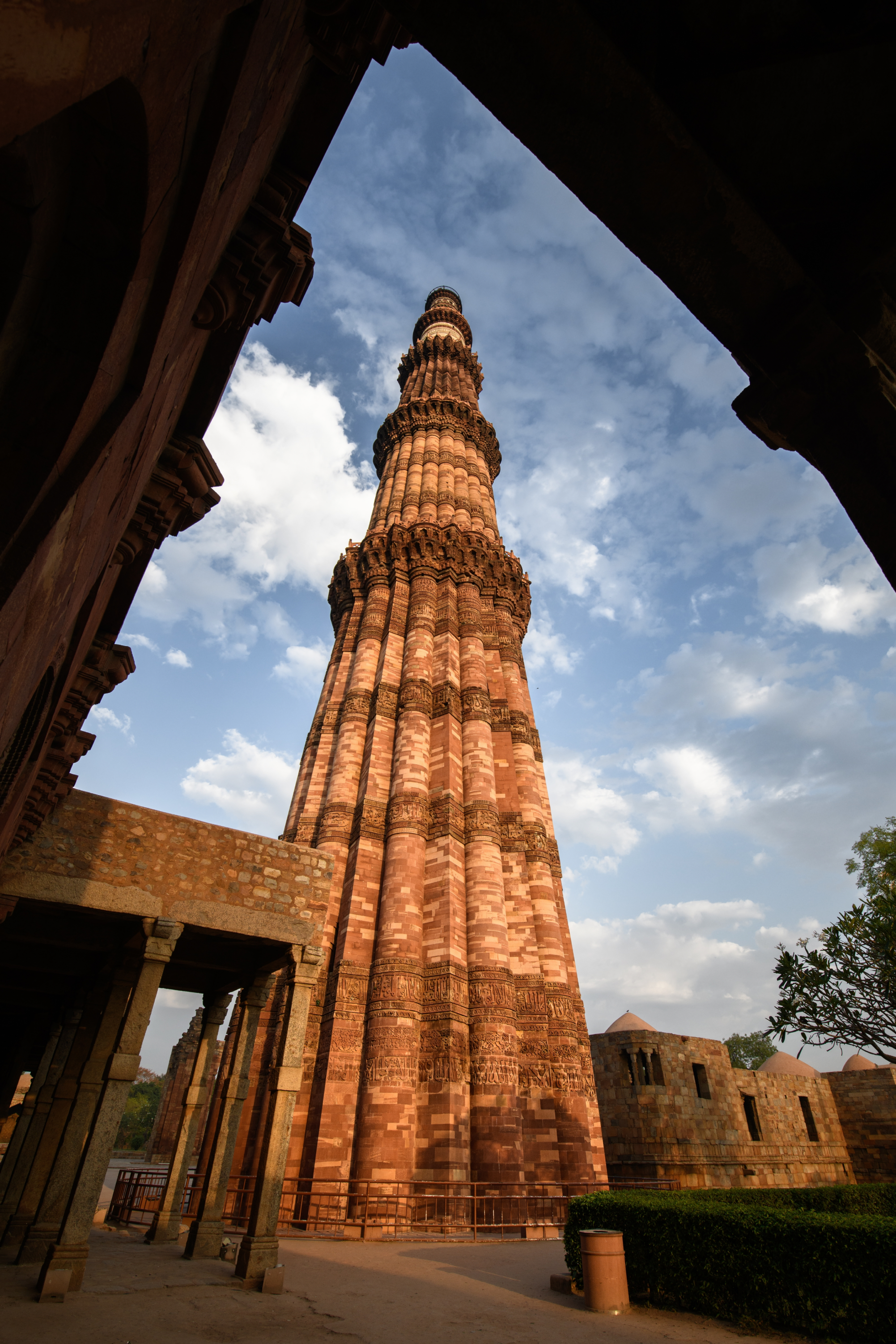 Qutub Minar