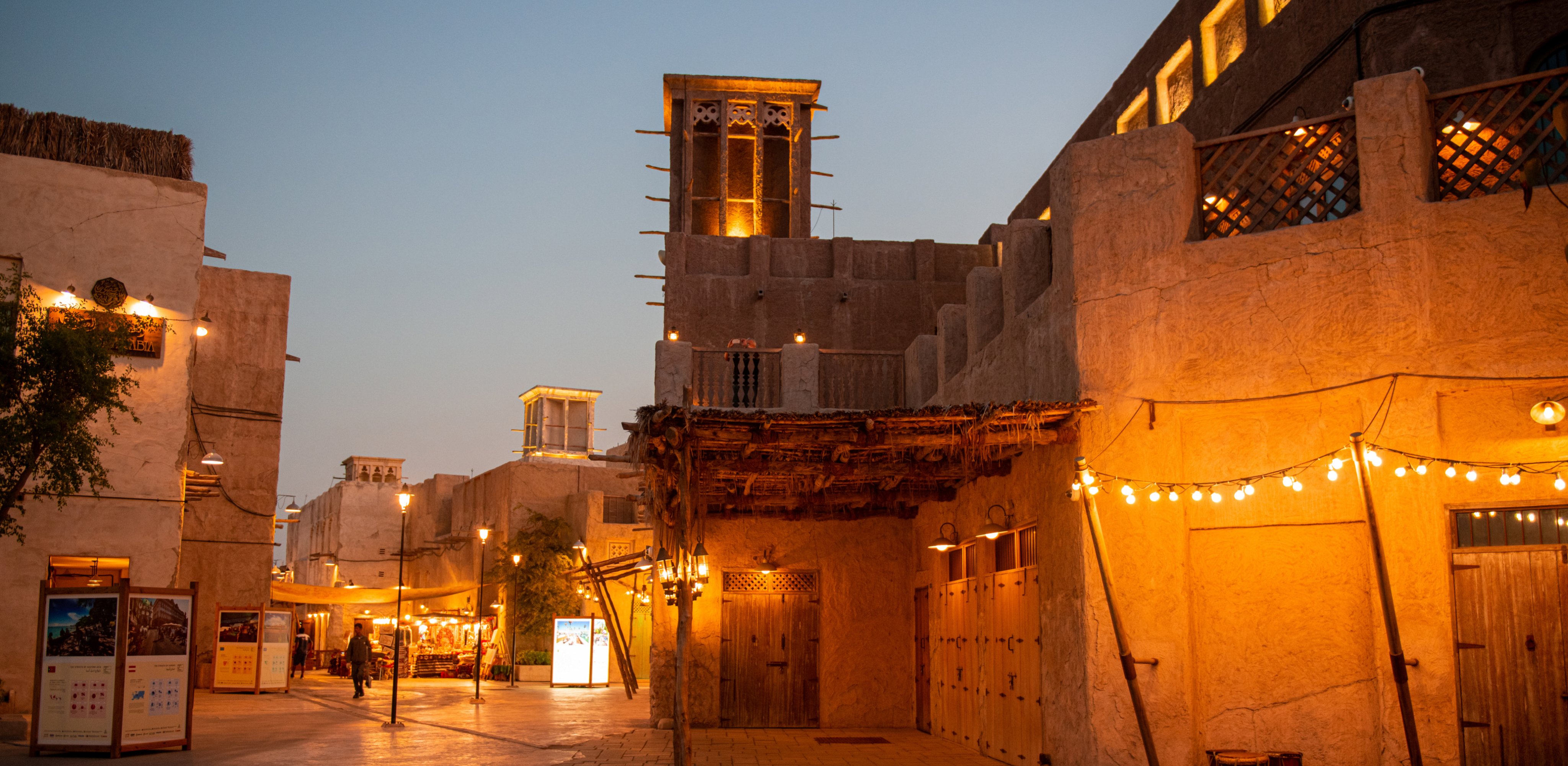 Day 2: Al Fahidi and the Creek
