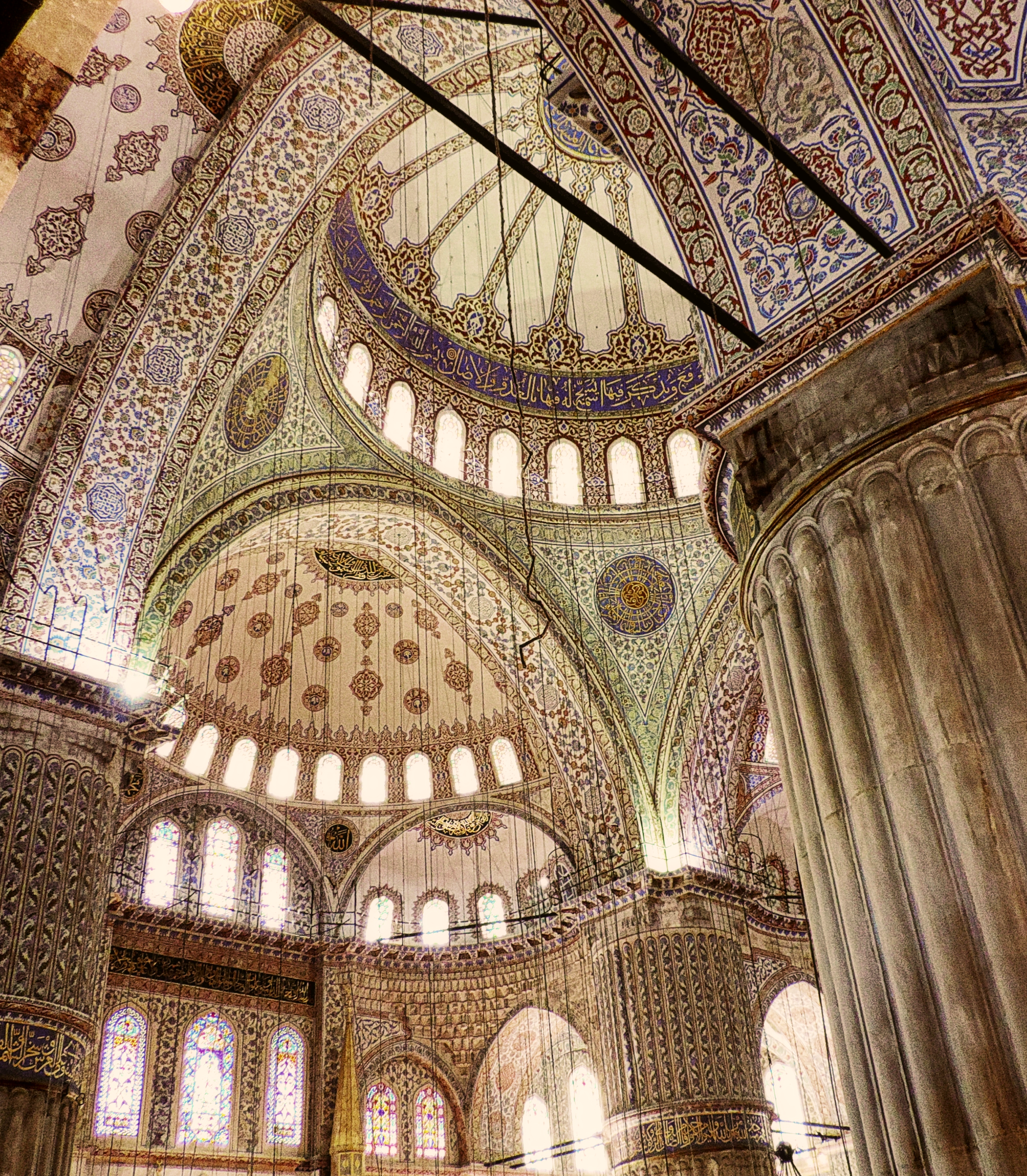 Hagia Sophia (Ayasofya)