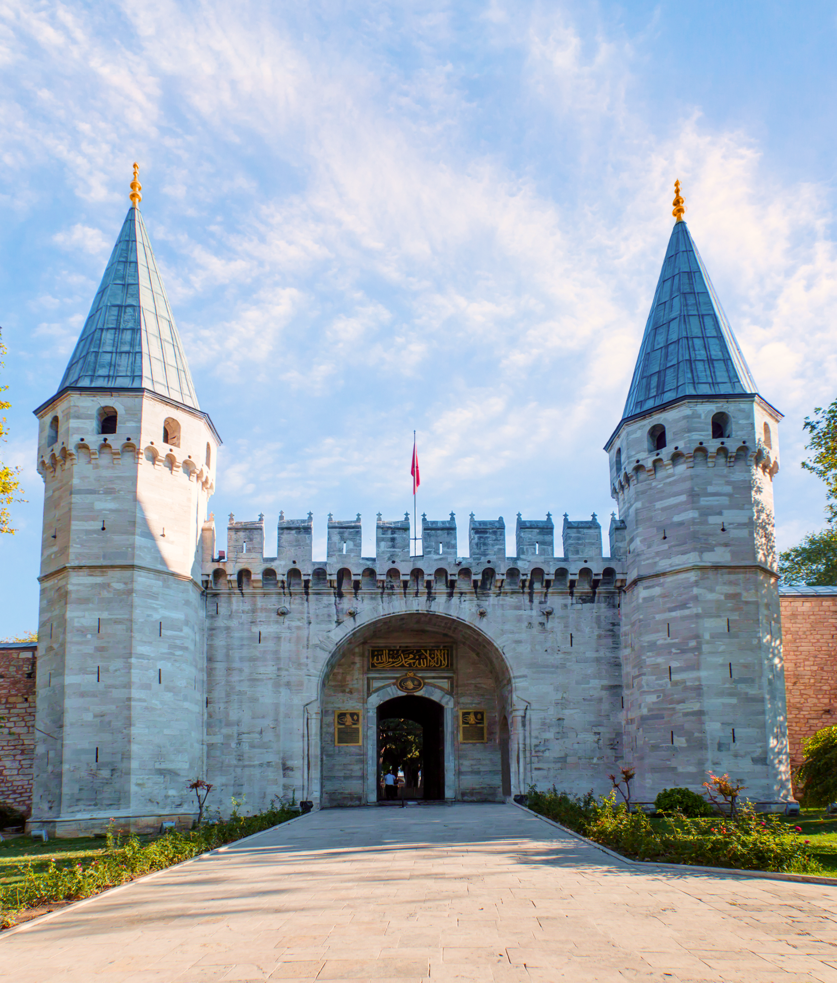 Topkapi Palace Museum