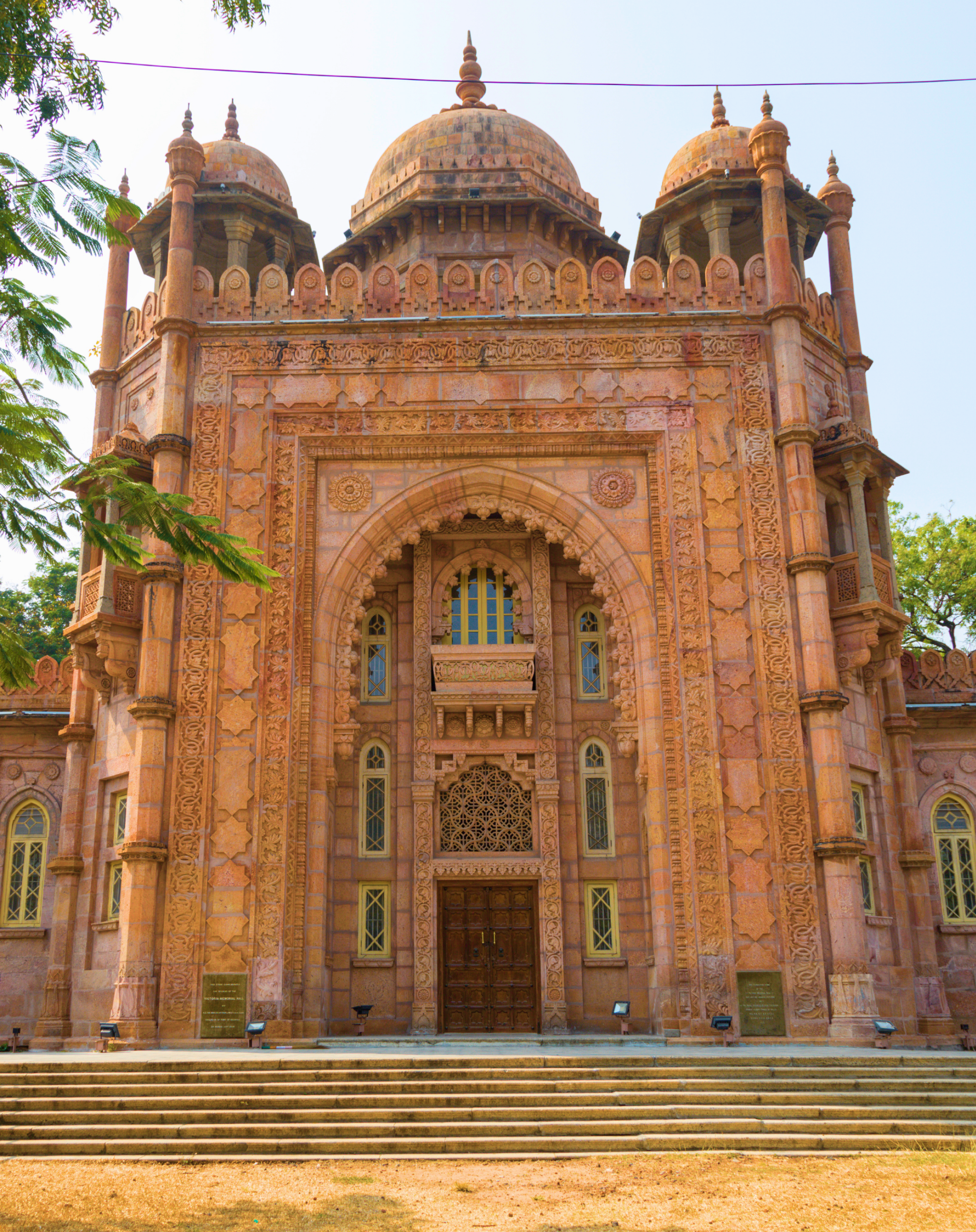 Government Museum, Chennai