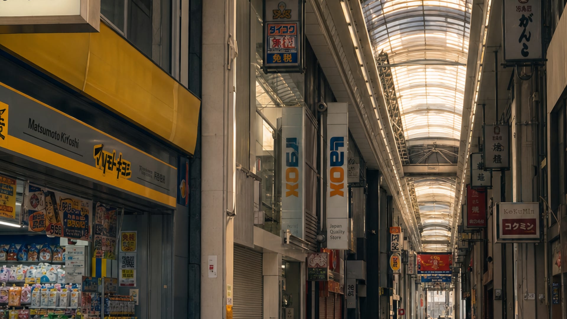 Osaka travel guide: How to experience the city without rushing 16 Shinsaibashi
