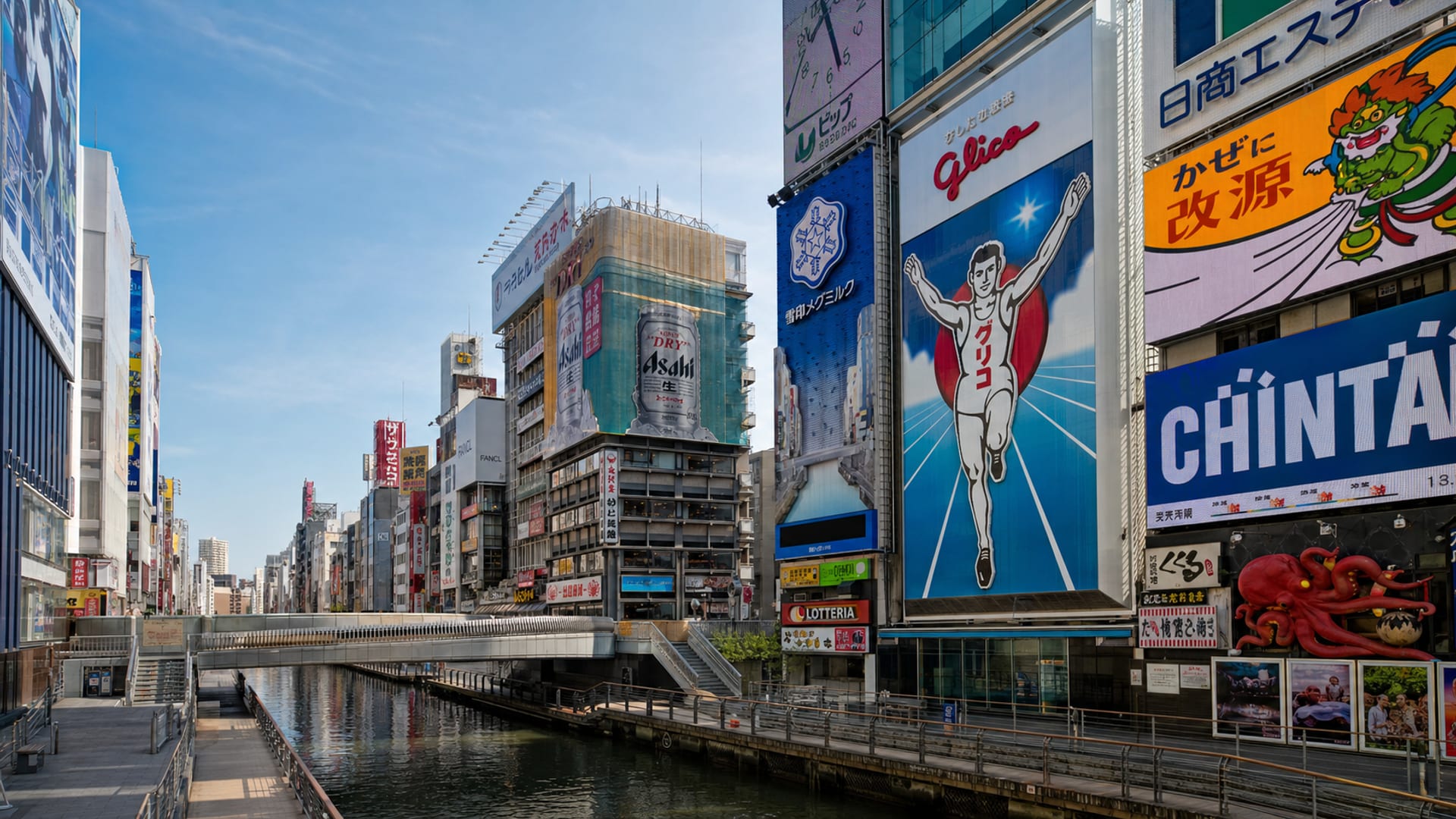 Osaka travel guide: How to experience the city without rushing 22 Dotonbori