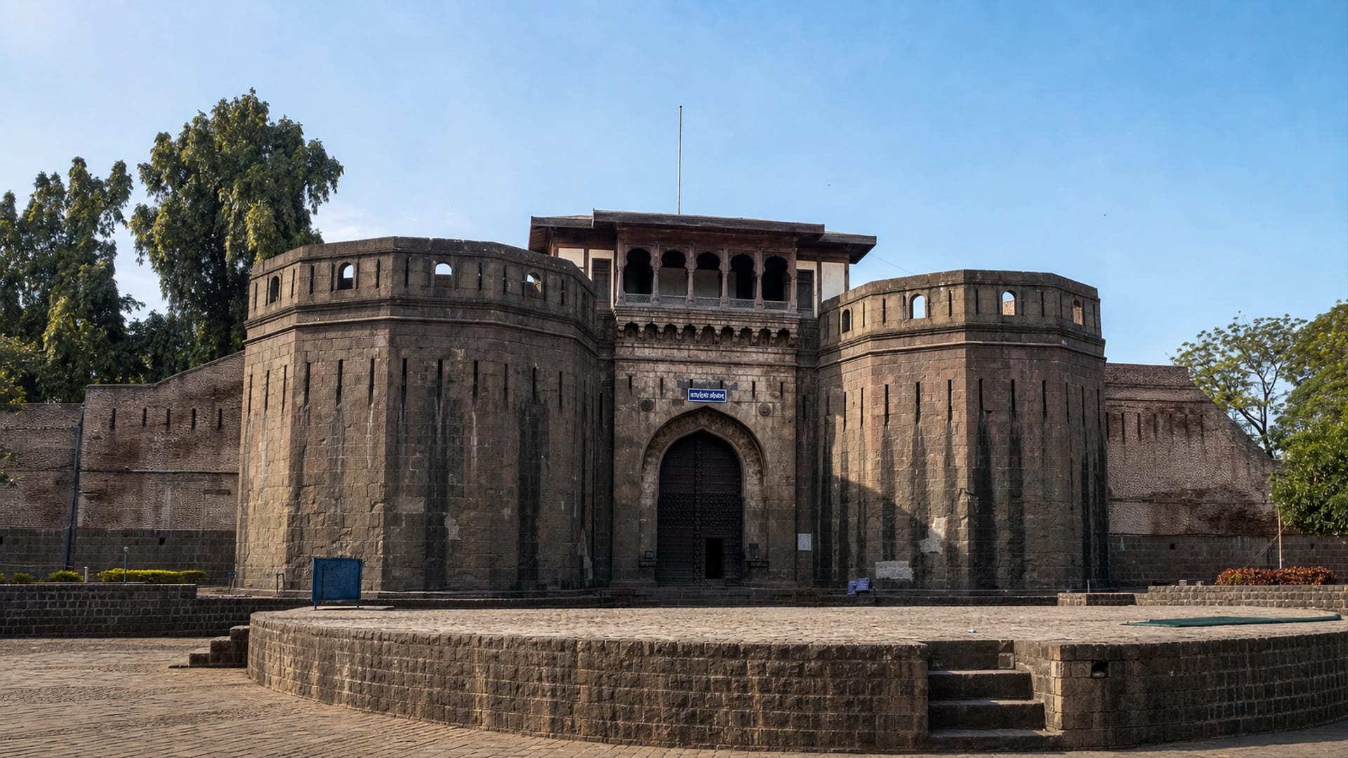 Pune travel guide: How to experience the city without rushing 20 Shaniwar Wada