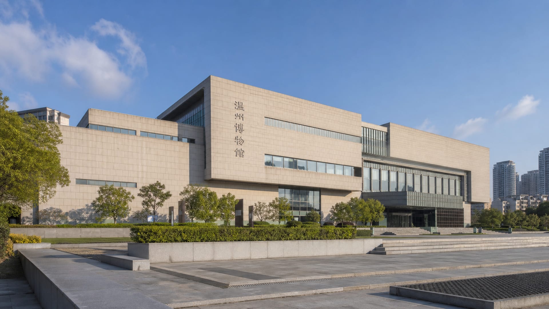 Wenzhou travel guide: How to experience the city without rushing 20 Wenzhou Museum