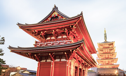 Book Business Class Online – Luxury Made Easy! 12 Tokyo TYO Japan Book Business Class Online – Luxury Made Easy!