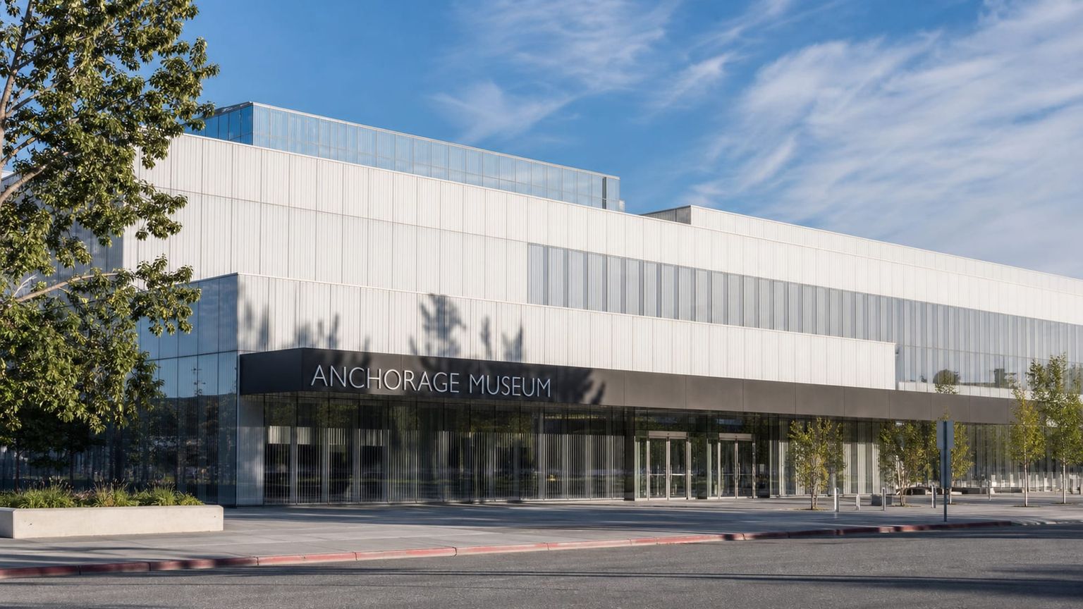 Anchorage travel guide: How to experience the city without rushing 21 Anchorage Museum