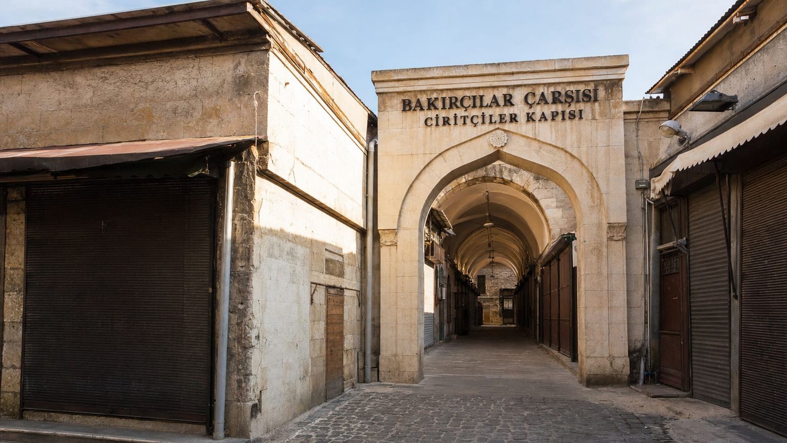 Gaziantep travel guide: How to experience the city without rushing 23 Bakırcılar Bazaar