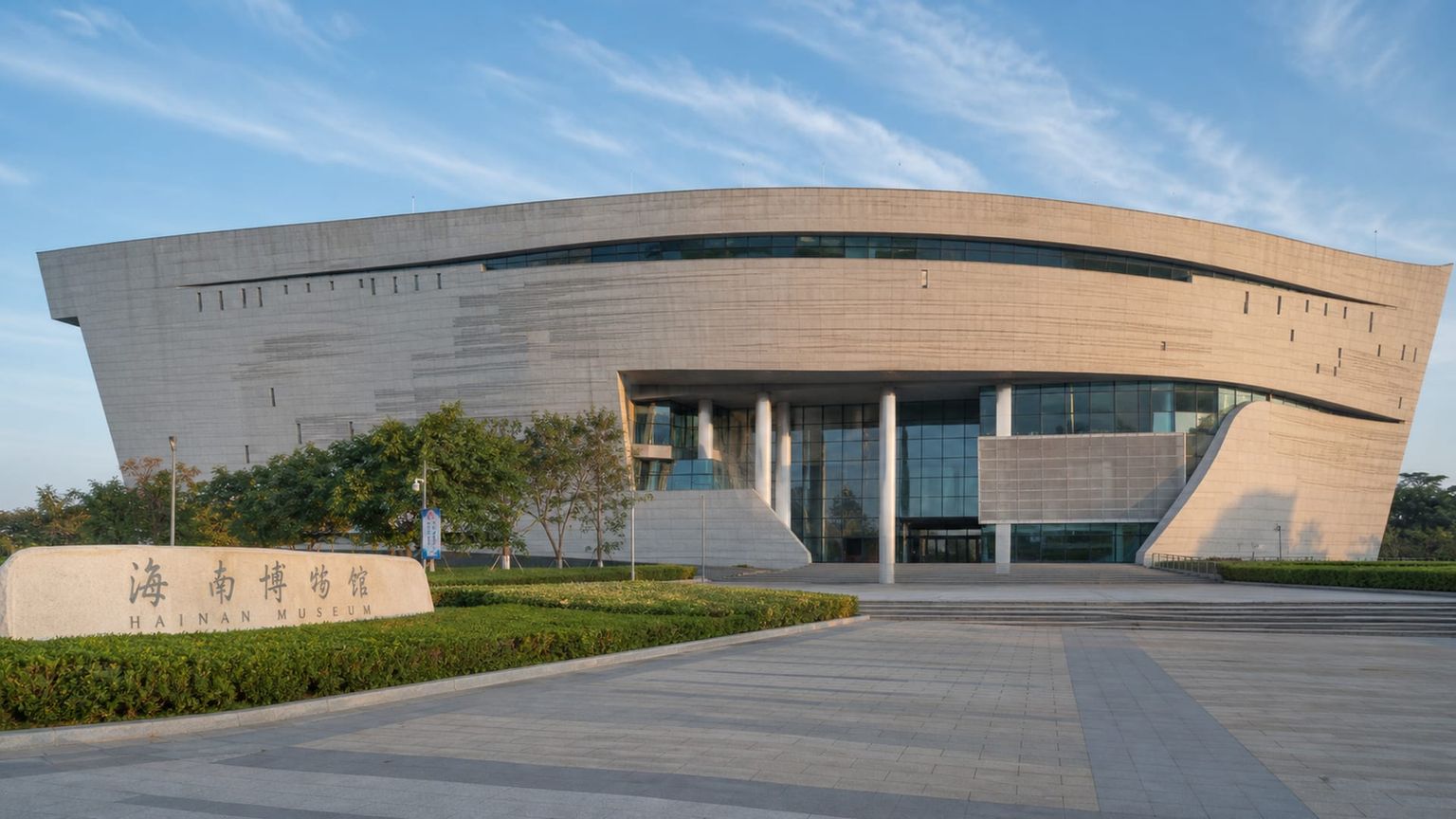Haikou travel guide: How to experience the city without rushing 23 Hainan Museum