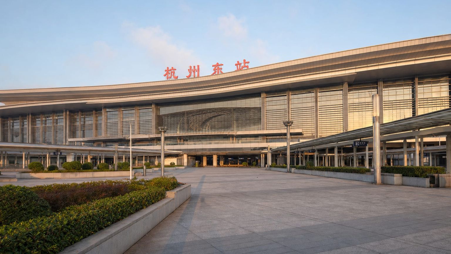 Hangzhou travel guide: How to experience the city without rushing 17 Hangzhou East Station
