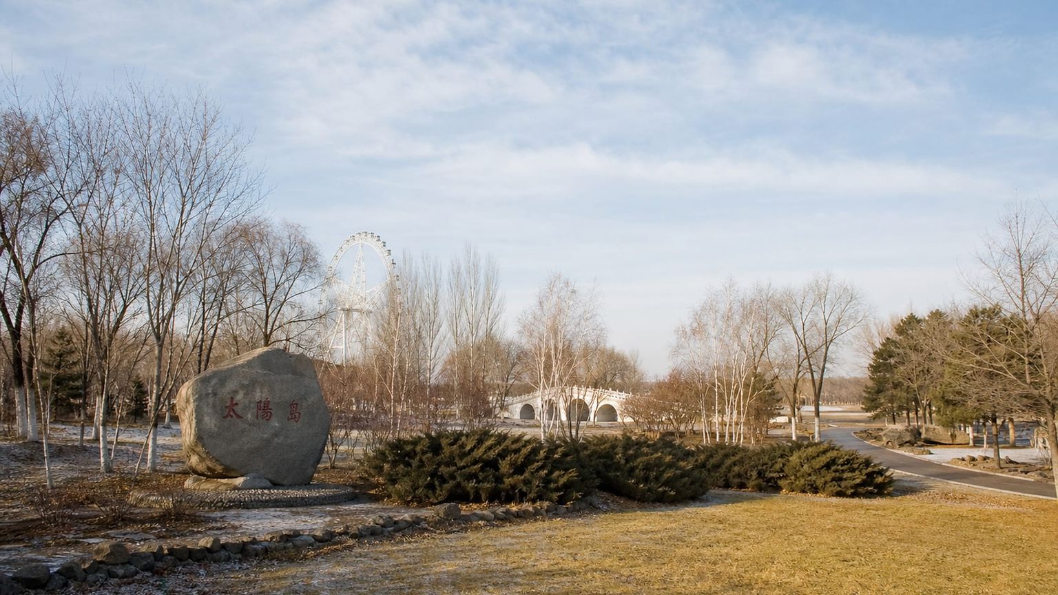 Harbin travel guide: How to experience the city without rushing 29 Day 4: Sun Island and Polarland