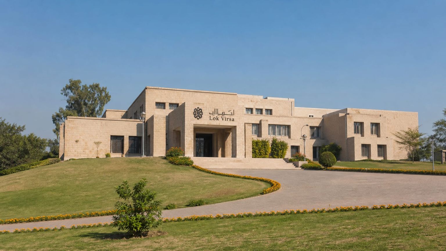 Islamabad travel guide: How to experience the city without rushing 23 Lok Virsa Museum