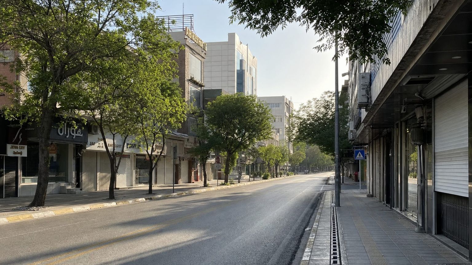 Sulaymānīyah travel guide: How to experience the city without rushing 14 Salim Street