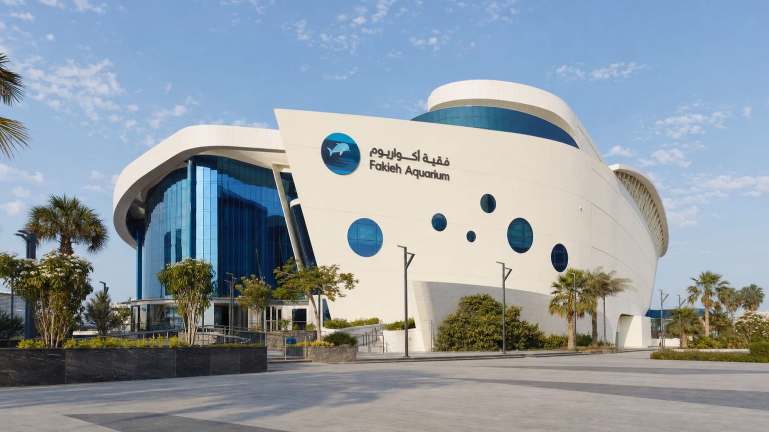 Jeddah travel guide: How to experience the city without rushing 22 Fakieh Aquarium