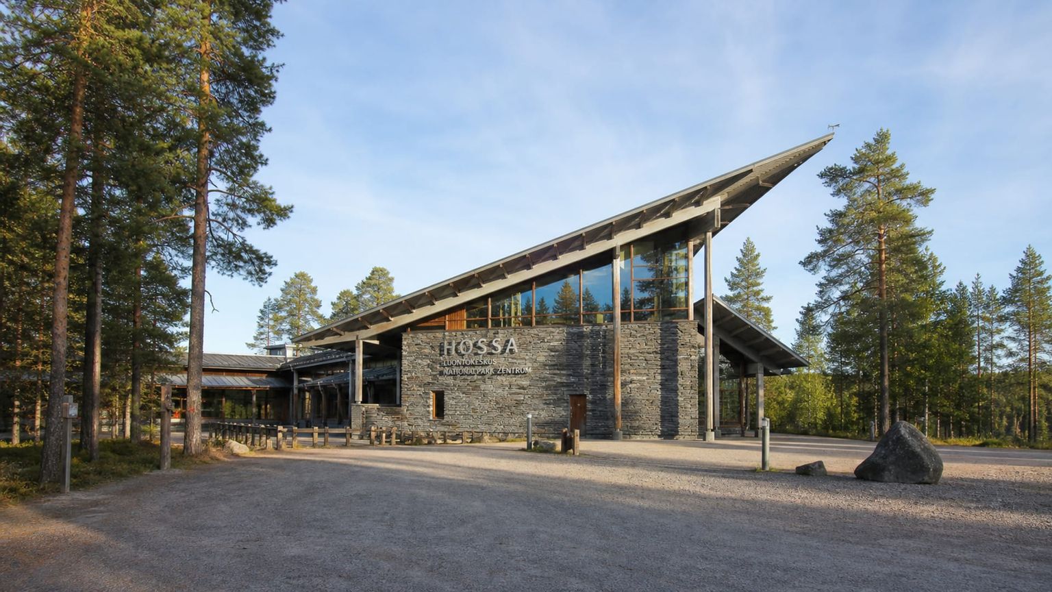 Kuusamo travel guide: How to experience the city without rushing 20 Hossa National Park Visitor Centre