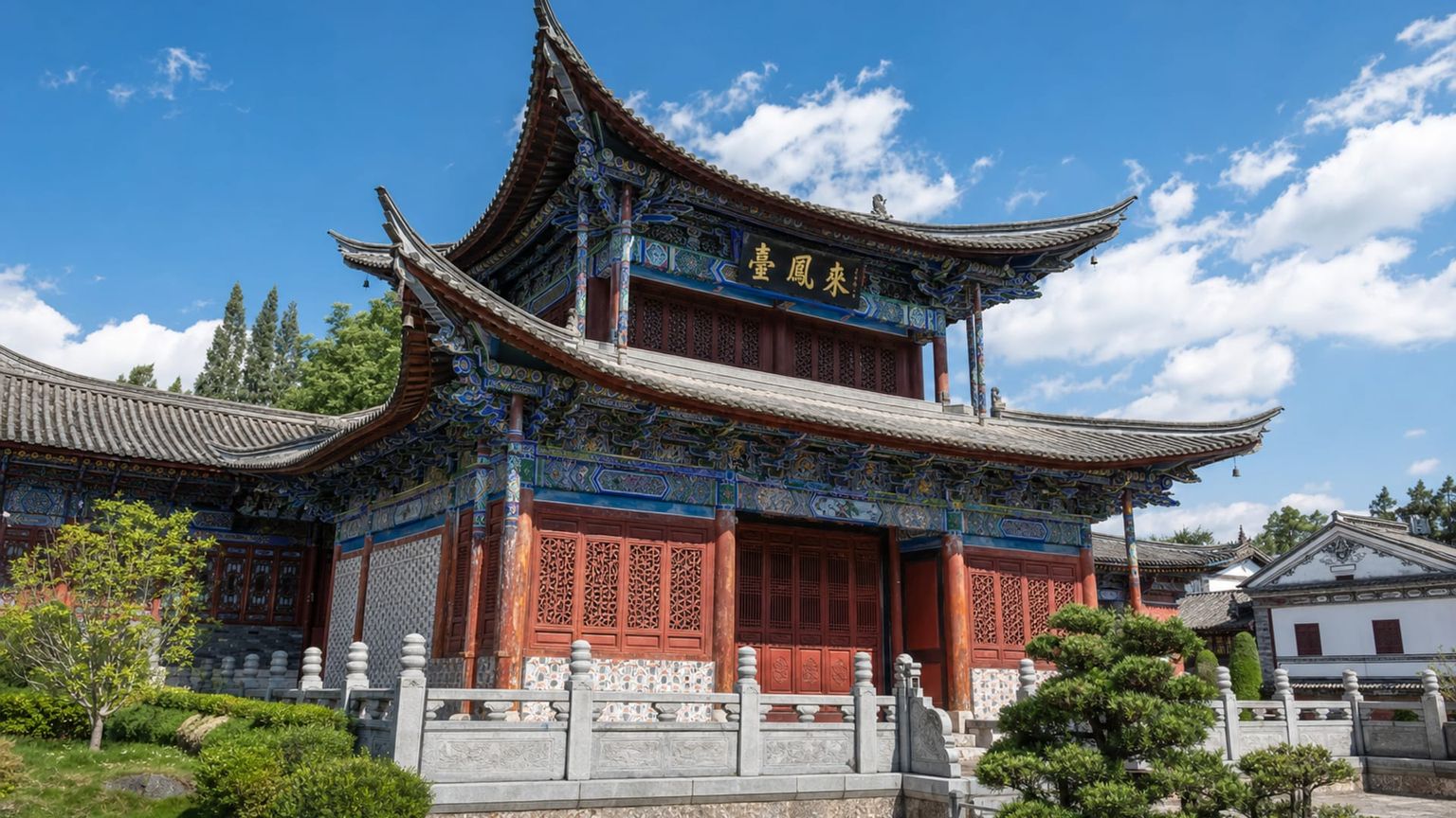 Kunming travel guide: How to experience the city without rushing 27 Day 1: Arrival and Adjustment