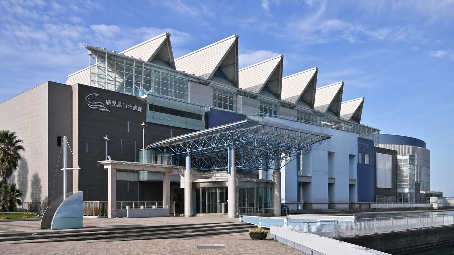 Kagoshima travel guide: How to experience the city without rushing 22 Kagoshima City Aquarium