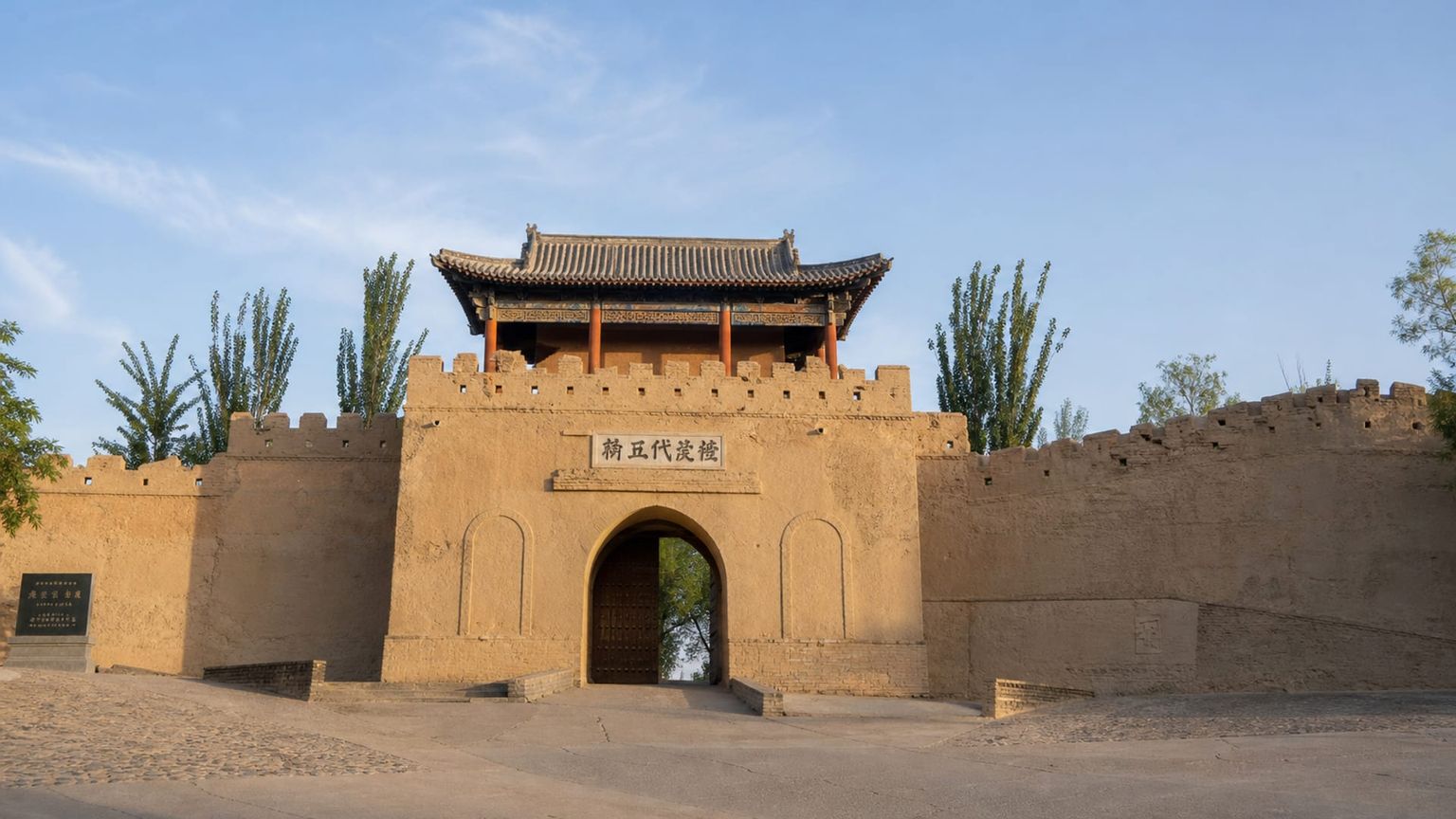 Korla travel guide: How to experience the city without rushing 20 Korla Iron Gate Pass