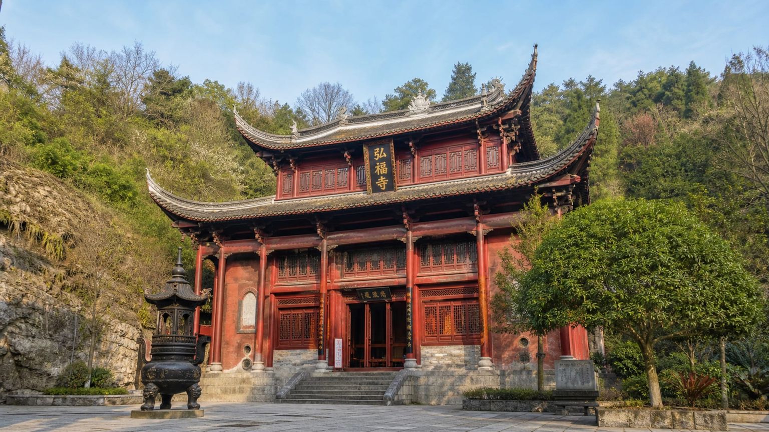 Guiyang travel guide: How to experience the city without rushing 23 Hongfu Temple