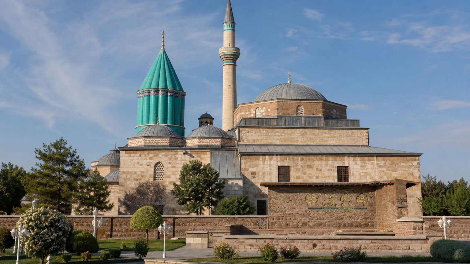 Konya travel guide: How to experience the city without rushing 21 Mevlana Museum