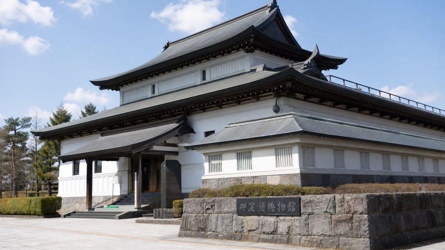 Misawa travel guide: How to experience the city without rushing 26 Day 1: Arrival and Adjustment