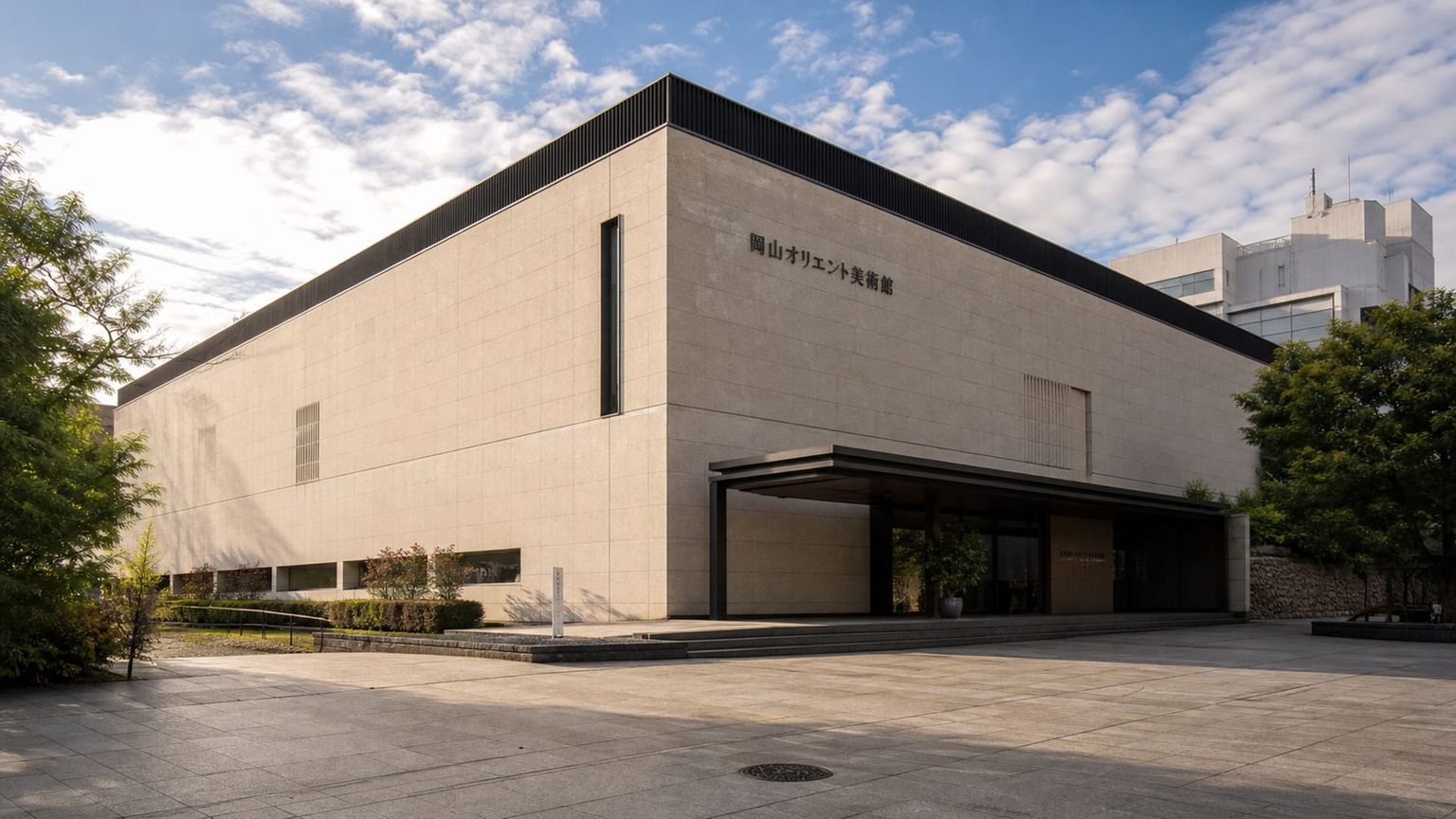 Okayama travel guide: How to experience the city without rushing 23 Okayama Orient Museum