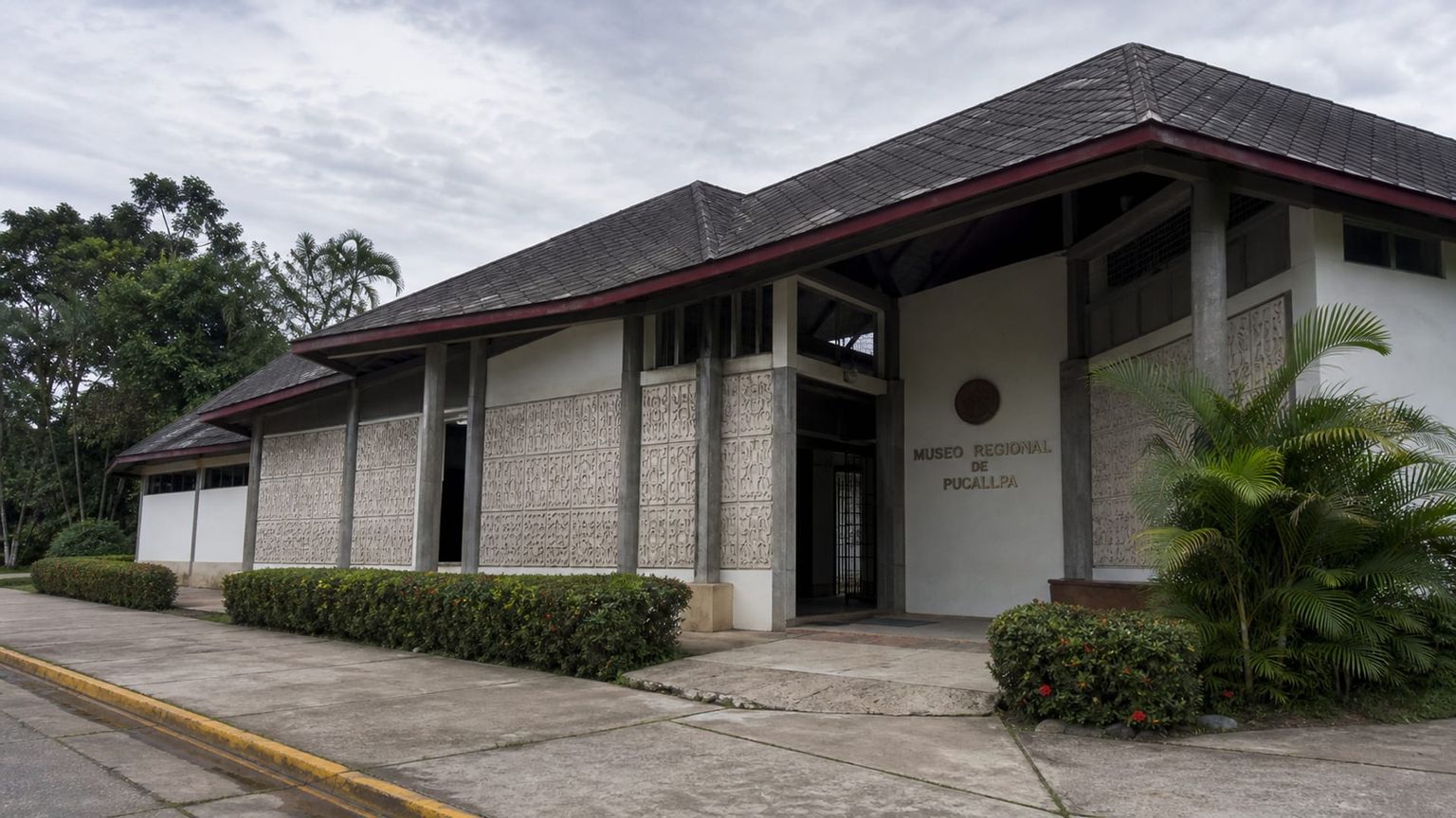 Pucallpa travel guide: How to experience the city without rushing 31 Day 5: Museum and Departure