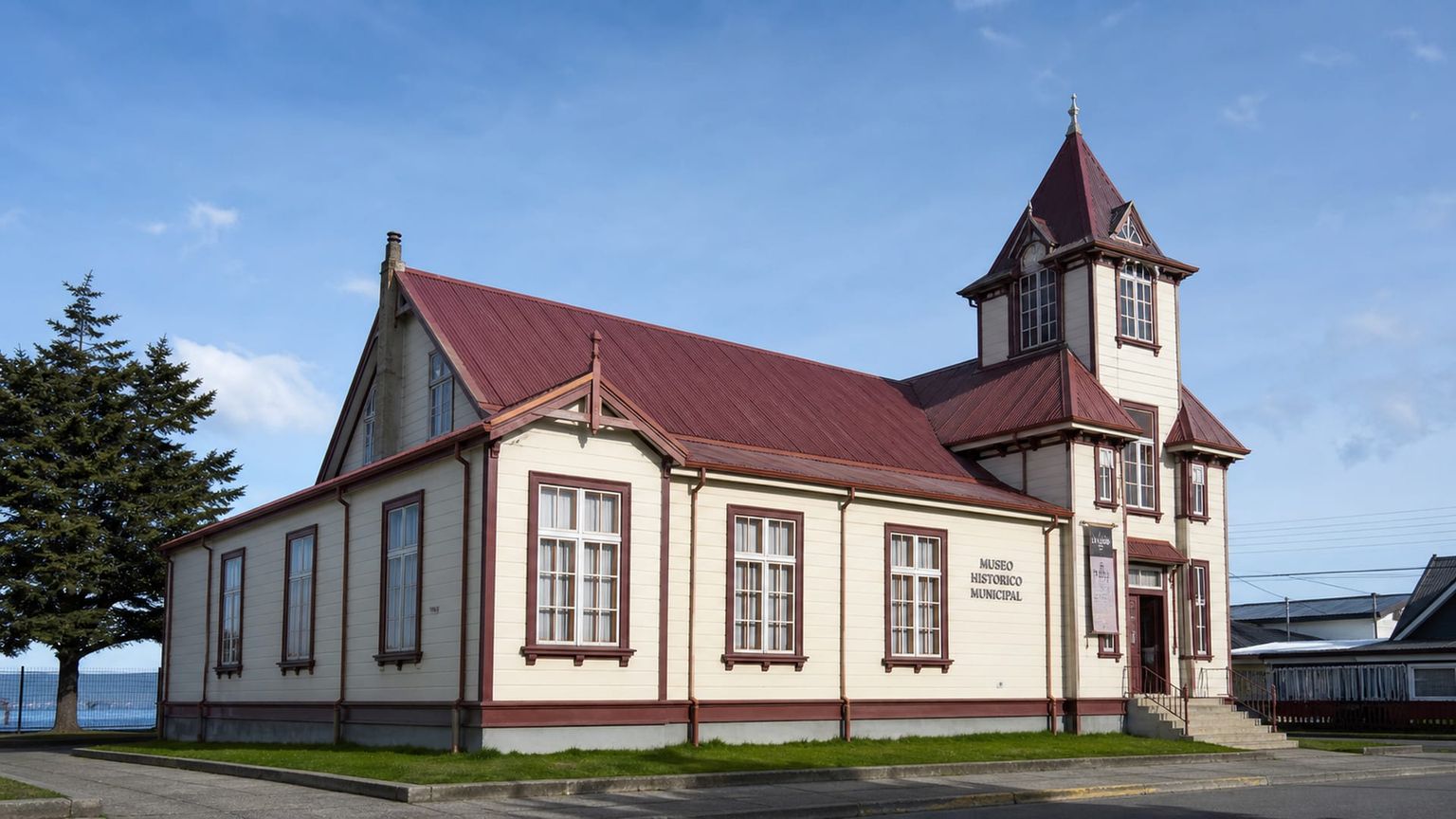 Puerto Natales travel guide: How to experience the city without rushing 22 Museo Histórico Municipal