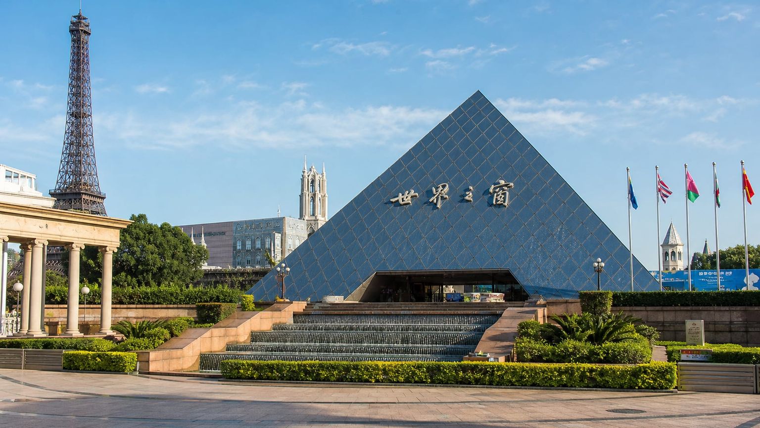 Shenzhen travel guide: How to experience the city without rushing 20 Window of the World