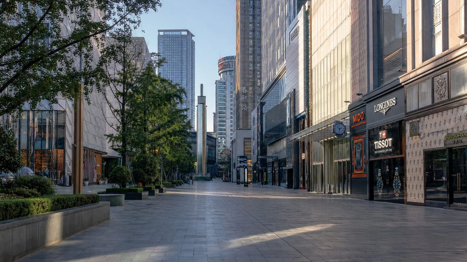 Chengdu travel guide: How to experience the city without rushing 16 Chunxi Road