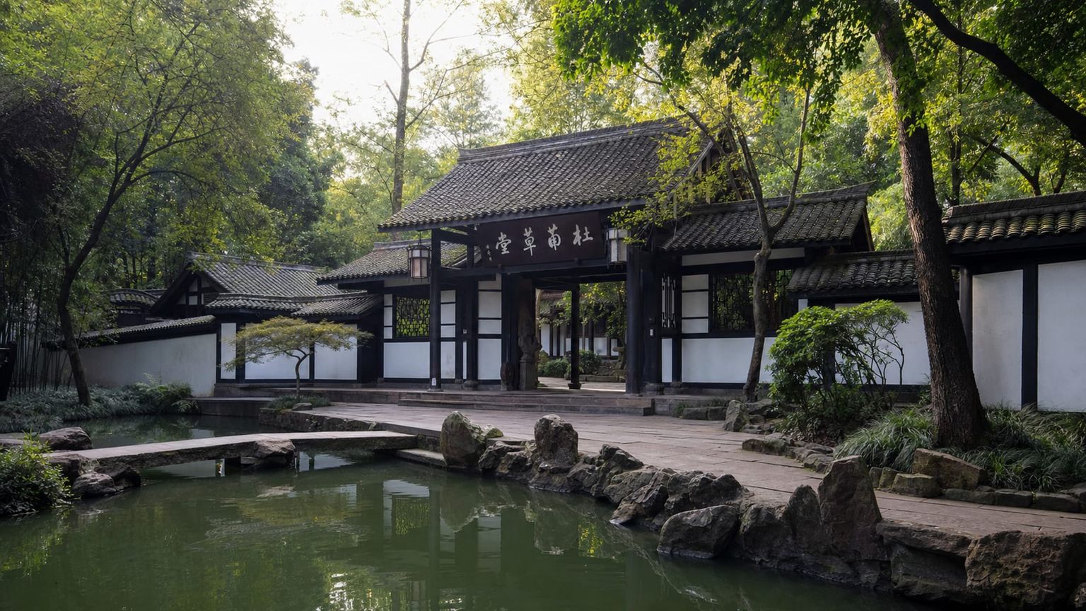 Chengdu travel guide: How to experience the city without rushing 23 Du Fu Thatched Cottage