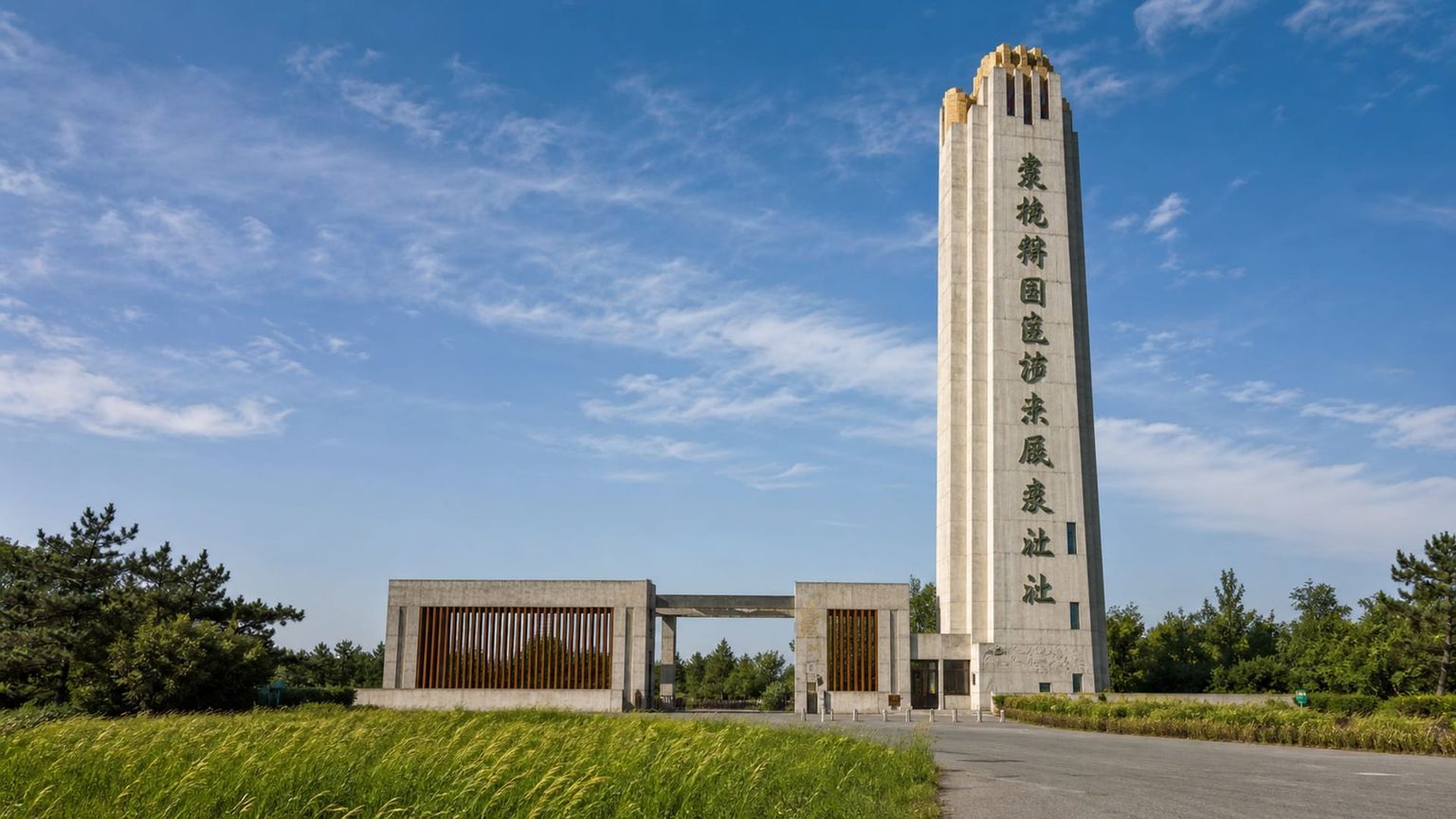 Yancheng travel guide: How to experience the city without rushing 21 Sheyang National Nature Reserve